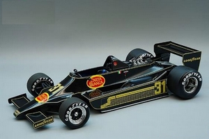 Lotus Type 79 modelcars - Lotus Drivers Guide